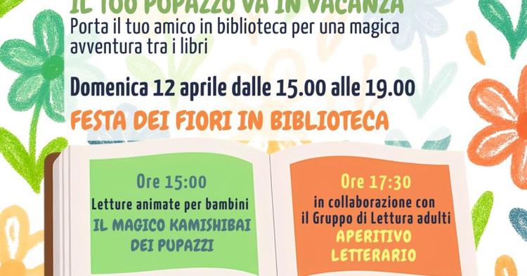 Per fare un 𝐋𝐈𝐁𝐑𝐎…ci vuole un 𝐅𝐈𝐎𝐑𝐄