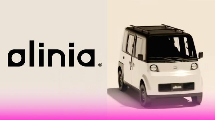 Olinia: el primer vehículo eléctrico diseñado en México