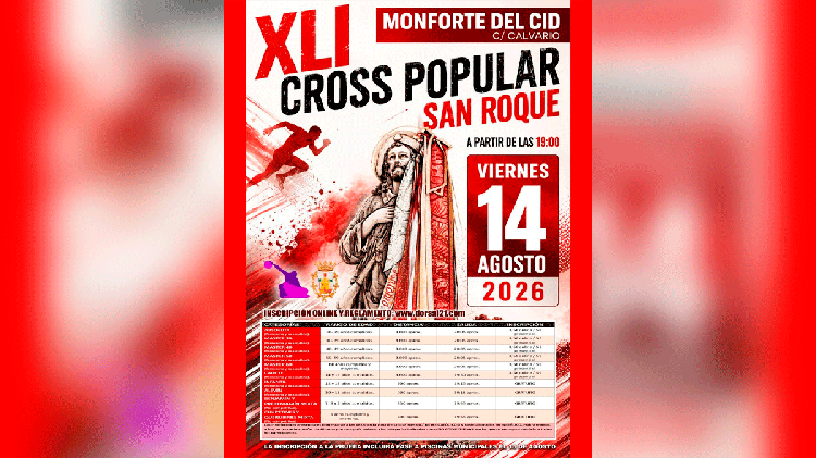 #Monforte: Cuenta atrás para la XLI edición del Cross Popular San Roque
