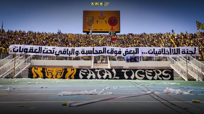 جمهور المغرب الفاسي يحتج على فوز نهضة بركان ويطالب بفتح تحقيق في أخطاء تحكيم