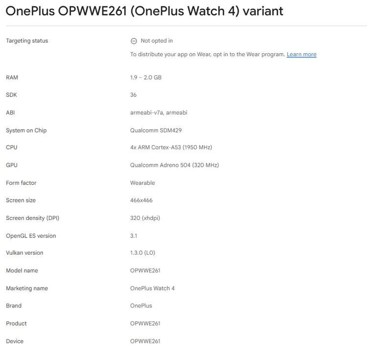OnePlus Watch 4 Google Play Console listing