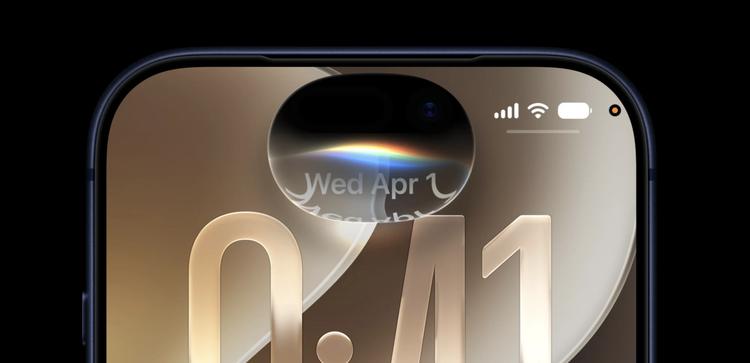 Apple Siri