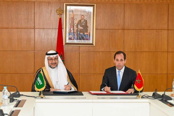 انعقاد اجتماع اللجنة المشتركة بين المكتب المغربي للملكية الصناعية والتجارية والهيئة السعودية للملكية الفكرية