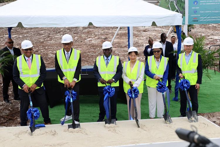 U.S., China Tensions Rise Over Bahamas Hospital Project