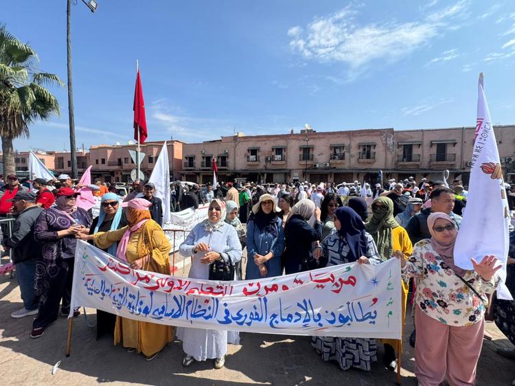 مسودة تلقائية