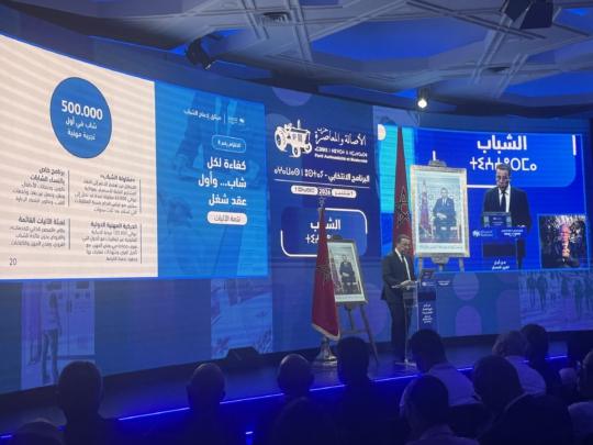 في برنامجه الانتخابي.. البام يتعهد بتوفير مخزون محروقات لثلاثة أشهر