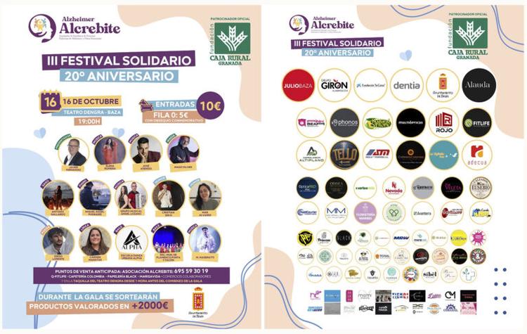 El Ayuntamiento de Baza colabora con la AFA Alcrebite para la celebración del III Festival Solidario con motivo de su veinte aniversario