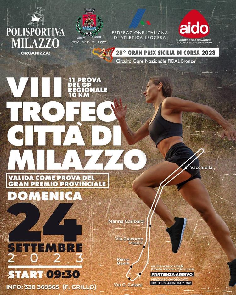 Mercoledì 20 conferenza stampa di presentazione del “trofeo città di Milazzo” di corsa su strada