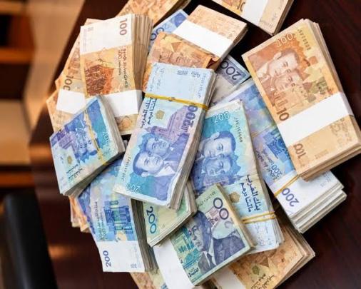 اختفاء سيدة معها 30 مليون سنتيم يخلف أكثر من 60 ضحية
