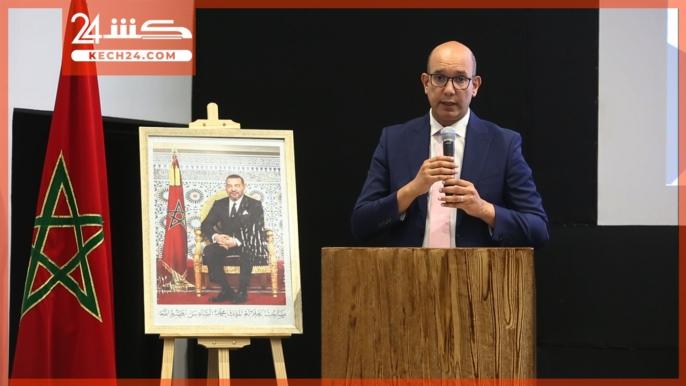 بالڤيديو.. مراكش تحتضن لقاءً إعلامياً لفائدة مغاربة العالم حول الاستثمار والمشاريع