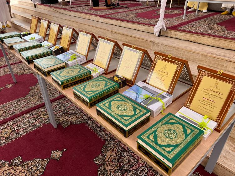 مسودة تلقائية