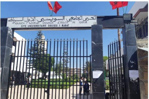 تحذيرات من تفاقم أزمة السكن الجامعي بالمغرب