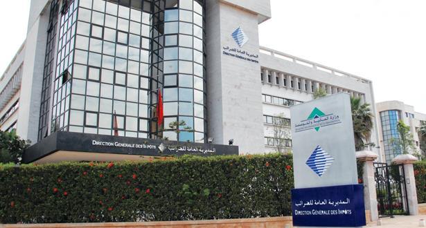 المديرية العامة للضرائب تعزز رقمنتها.. أكثر من 26.5 مليون معاملة إلكترونية خلال 2025