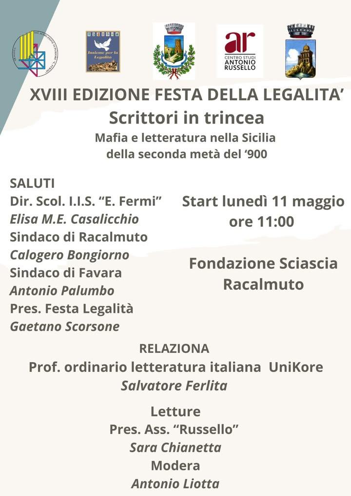 Domattina ore 11.00 Fondazione Sciascia
