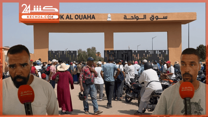 بالڤيديو: وسط حالة من الغليان.. باعة متضررون يطالبون بالاستفادة من سوق الواحة بمراكش