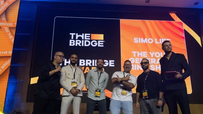 الدار البيضاء تحتضن “The Bridge 2026” لربط رواد الأعمال بالمستثمرين