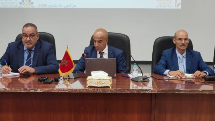 أكاديمية مراكش تسلط الضوء على أبرز المعطيات المتعلقة بالدخول المدرسي الجديد
