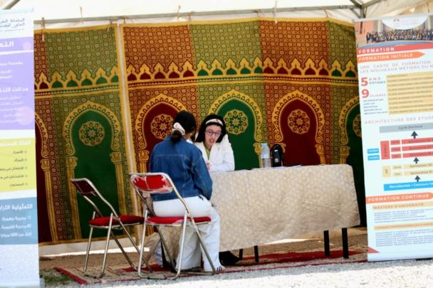 عامل إقليم شيشاوة يفتتح النسخة السادسة من الملتقى الإقليمي للتوجيه بحضور وازن للمؤسسات التعليمية والتكوينية