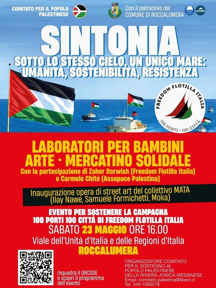 ☮️ 𝗦𝗜𝗡𝗧𝗢𝗡𝗜𝗔 Sotto lo stesso cielo, un unico mare: umanità, sostenibilità, resistenza  Iniziativa a sostegno dell...