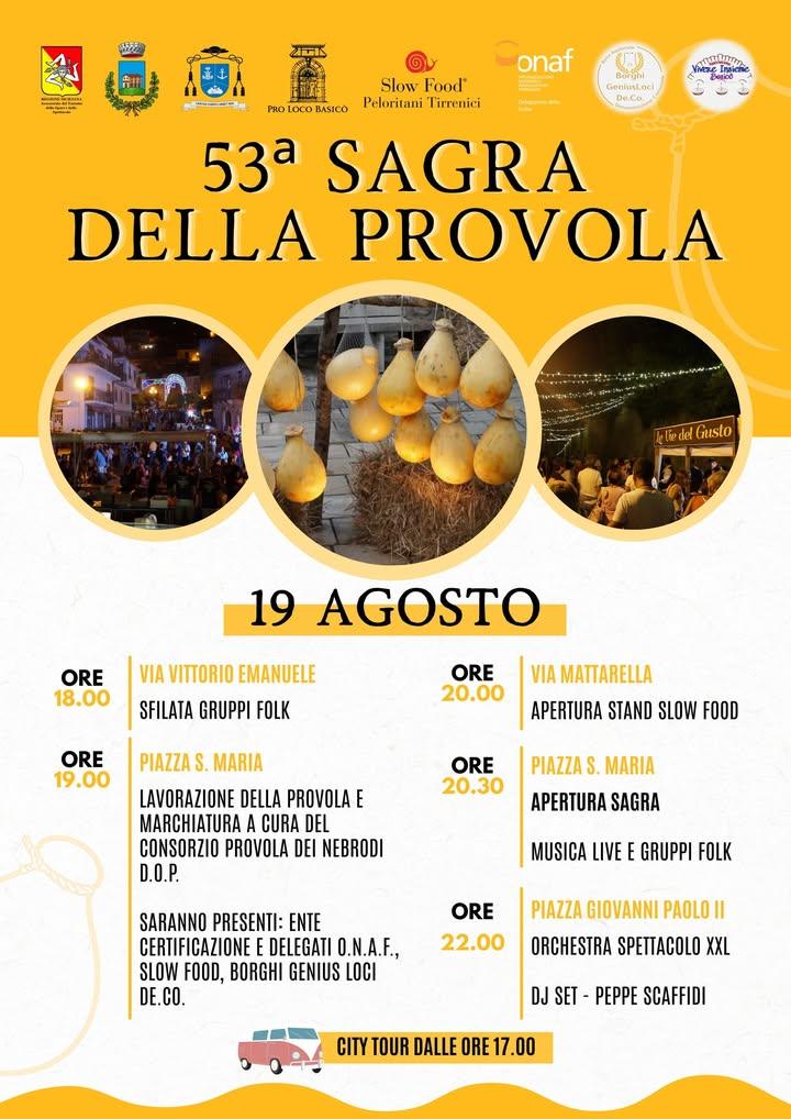 Il profumo della tradizione, le mani sapienti dei nostri casari e l'orgoglio del nostro paese: la 53ª Sagra della Provol...