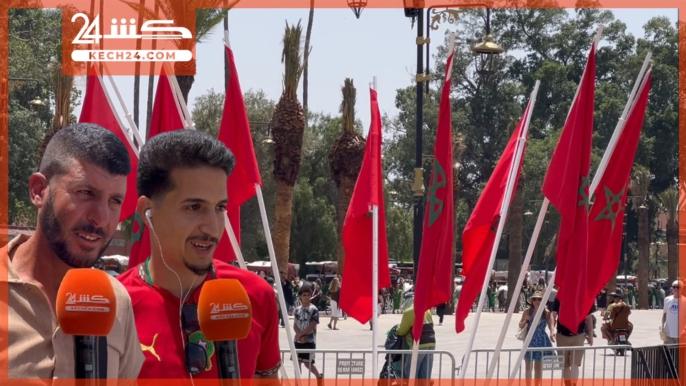 بالڤيديو: تفاؤل كبير وسط جمهور المنتخب المغربي وتوقع نتيجة عريضة امام هايتي