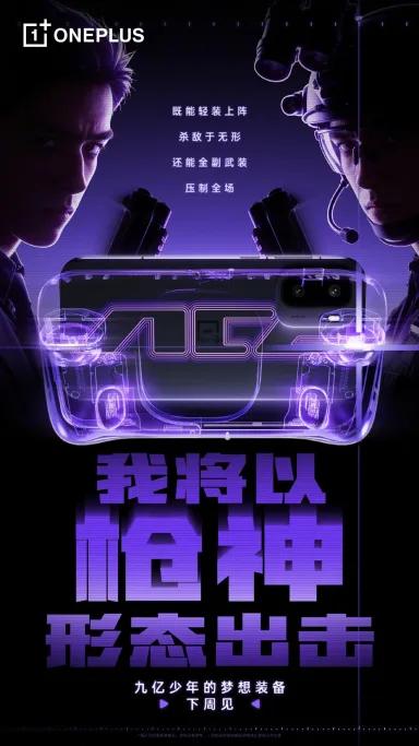 004dYw4Bgy1ic9jpdu9y8j61o02yohdt02 scaled