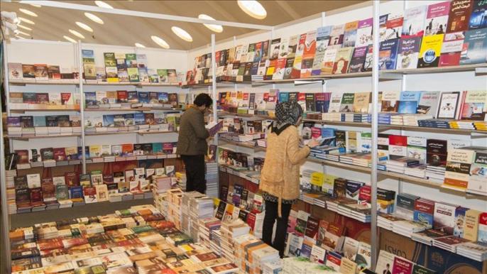 مراكش تحتضن الدورة الـ16 للمعرض الجهوي للكتاب