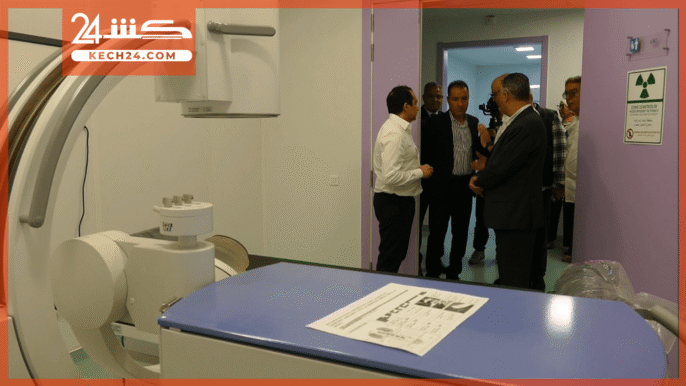 بالڤيديو: افتتاح مصحة جليز بحضور كبار المسؤولين بمراكش