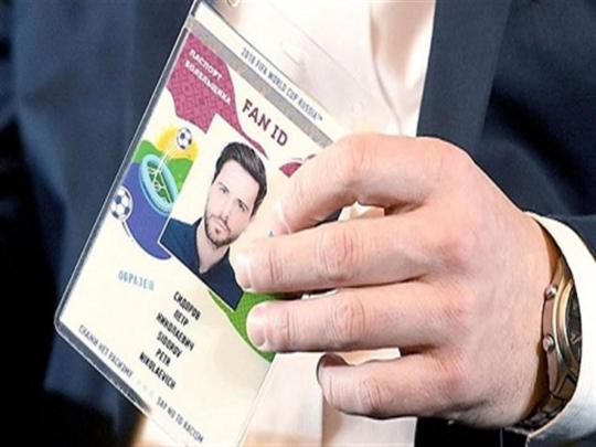 لقجع يراهن على “فان آيدي” لتعزيز أمن الملاعب والارتقاء بتجربة الجماهير