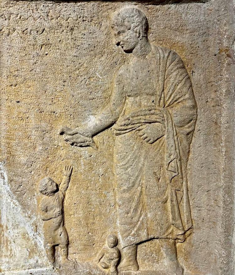 Engraved stone slab