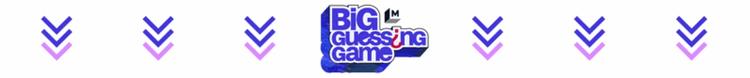 Big Guessing Game logo with arrows pointing down