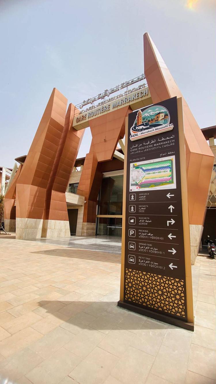 افتتاح المحطة الطرقية العزوزية ودخولها حيز الخدمة ابتداء من منتصف ليلة الخميس