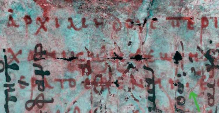 Lost Writings of Archimedes Revealed After Centuries by Particle Accelerator