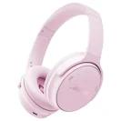 Bose QuietComfort Headphones on white background