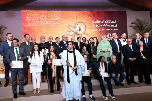انطلاق الدورة الرابعة والعشرين “للجائزة الوطنية الكبرى للصحافة”