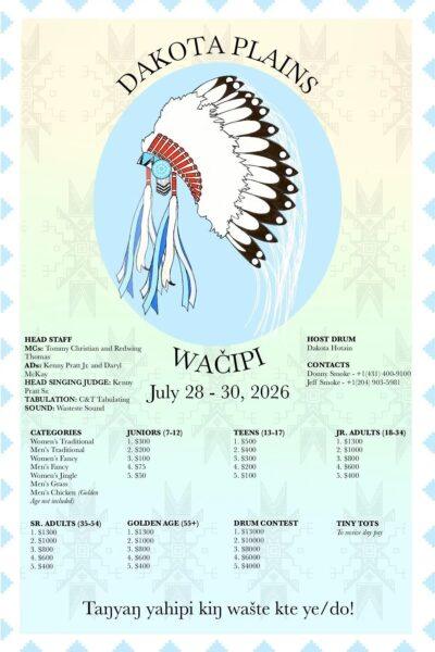 Dakota Plains Wacipi 2026