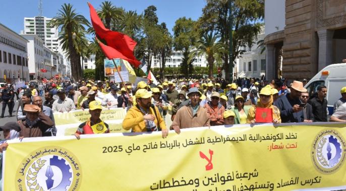 “CDT”: جواب الحكومة على المطالب الاجتماعية جاء مخيبا لآمال الطبقة العاملة