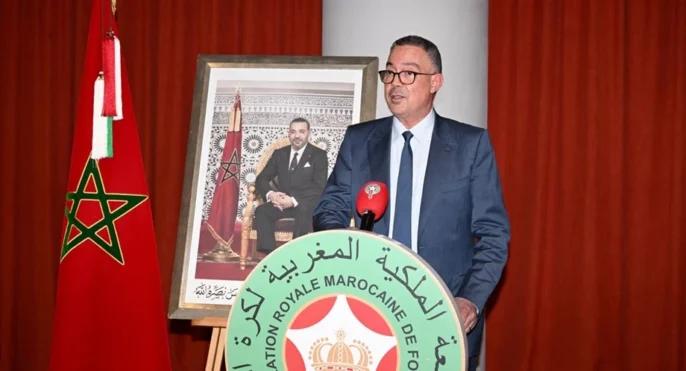 الجامعة الملكية المغربية لكرة القدم تقيم حفلا على شرف المنتخب الوطني للفوتسال