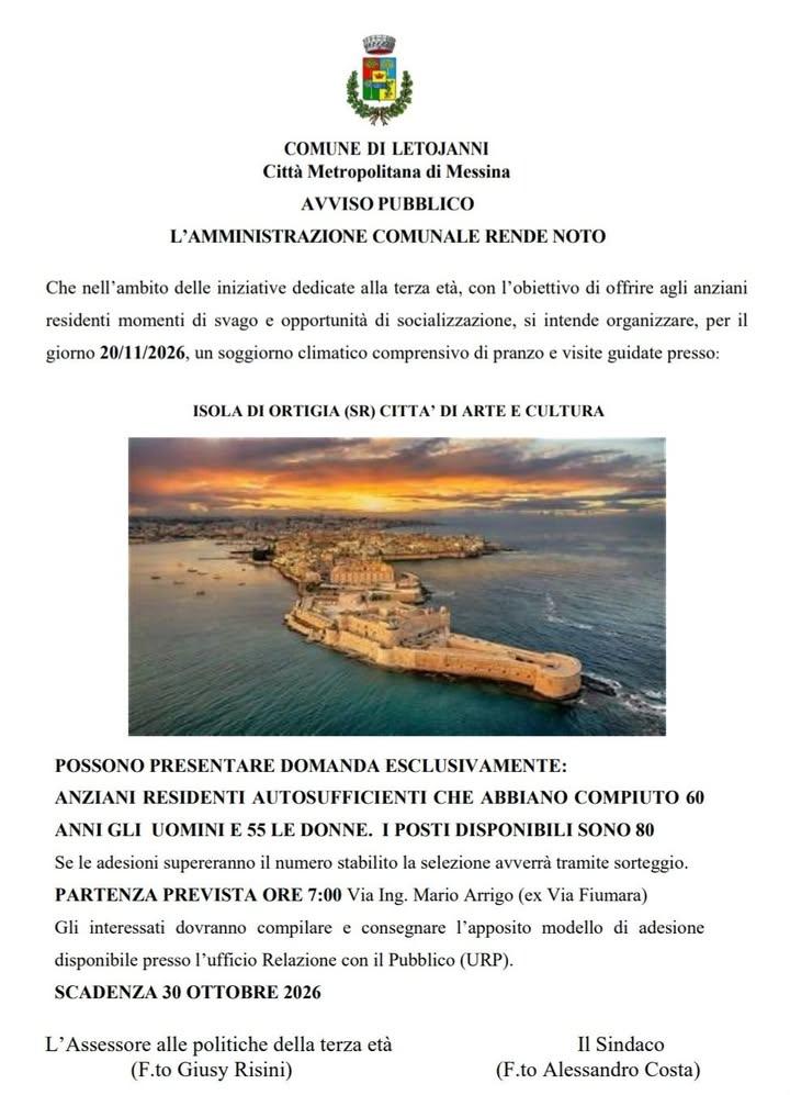 📌SOGGIORNO RICREATIVO PER LA TERZA ETÀ AD ORTIGIA Si rende noto che l'amministrazione intende organizzare un soggiorno...