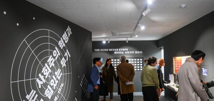 Exposição revela registros religiosos da Coreia do Norte