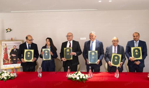 اتفاقية جديدة لتعزيز حماية المعطيات الشخصية بقطاع السياحة