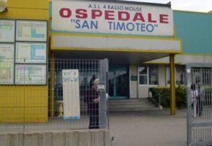 Ospedale San Timoteo, Biondelli guiderà Ostetricia e Ferrara primario di Chirurgia generale