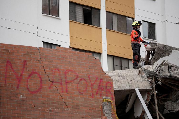 Presidente da Colômbia pede que Trump suspenda tarifas após terremoto