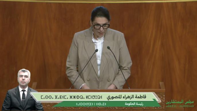 المنصوري: إعفاء ماديحة خيير لا يعكس ارتباكا بل يعبر عن الجرأة