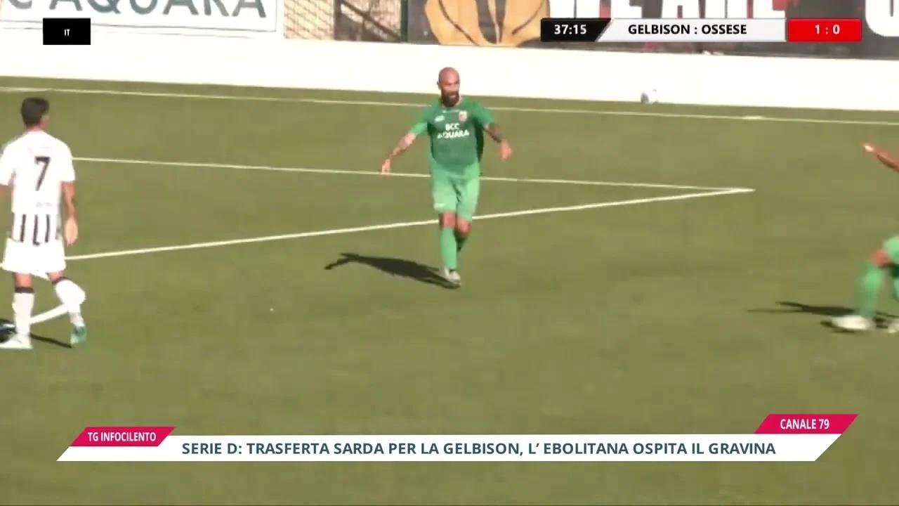Serie D, Gelbison e Ebolitana cercano i 3 punti nella 9ª giornata