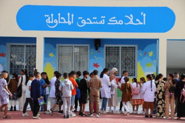 اليونيسف بالمغرب تصدر تقريرها السنوي لسنة 2025