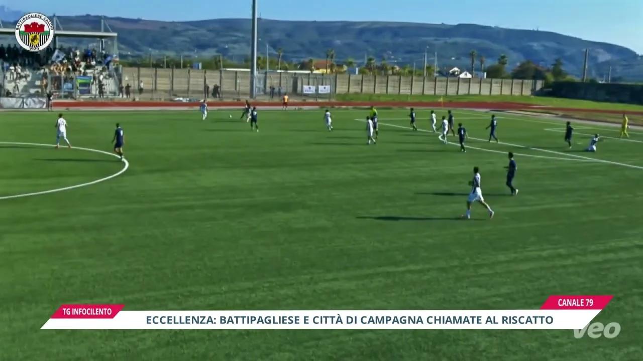 Battipagliese e Città di Campagna cercano il riscatto nella decima giornata di Eccellenza