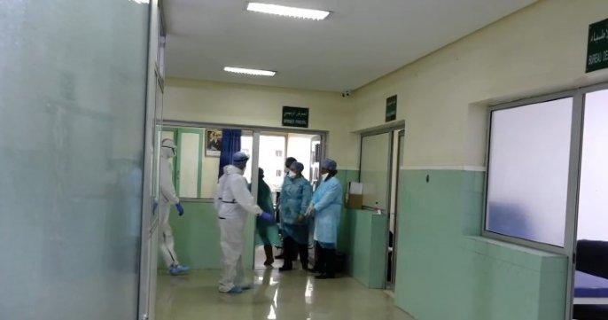 ملتقى دولي بفاس حول تدبير المؤسسات الاستشفائية في ظل تعميم التغطية الصحية الشاملة