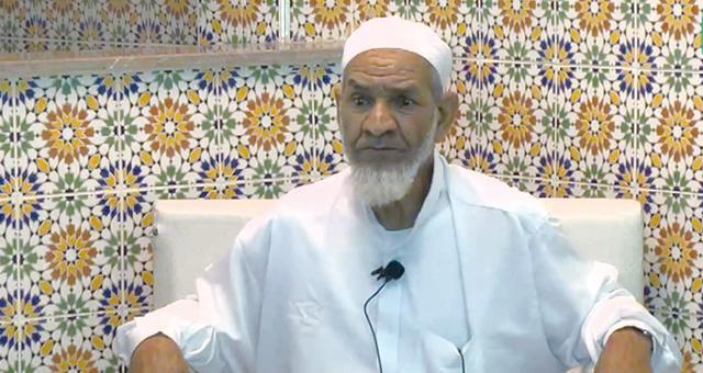 وفاة الداعية المغربي با العلوي بعد تدهور حاد في حالته الصحية