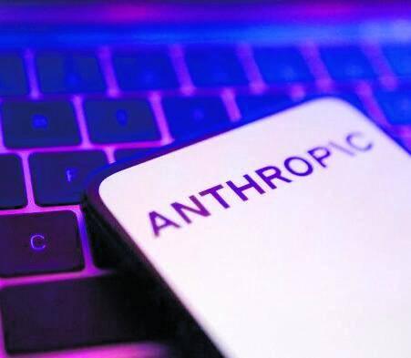 Trump blocca la super intelligenza artificiale. Oscurate le versioni più potenti di Anthropic